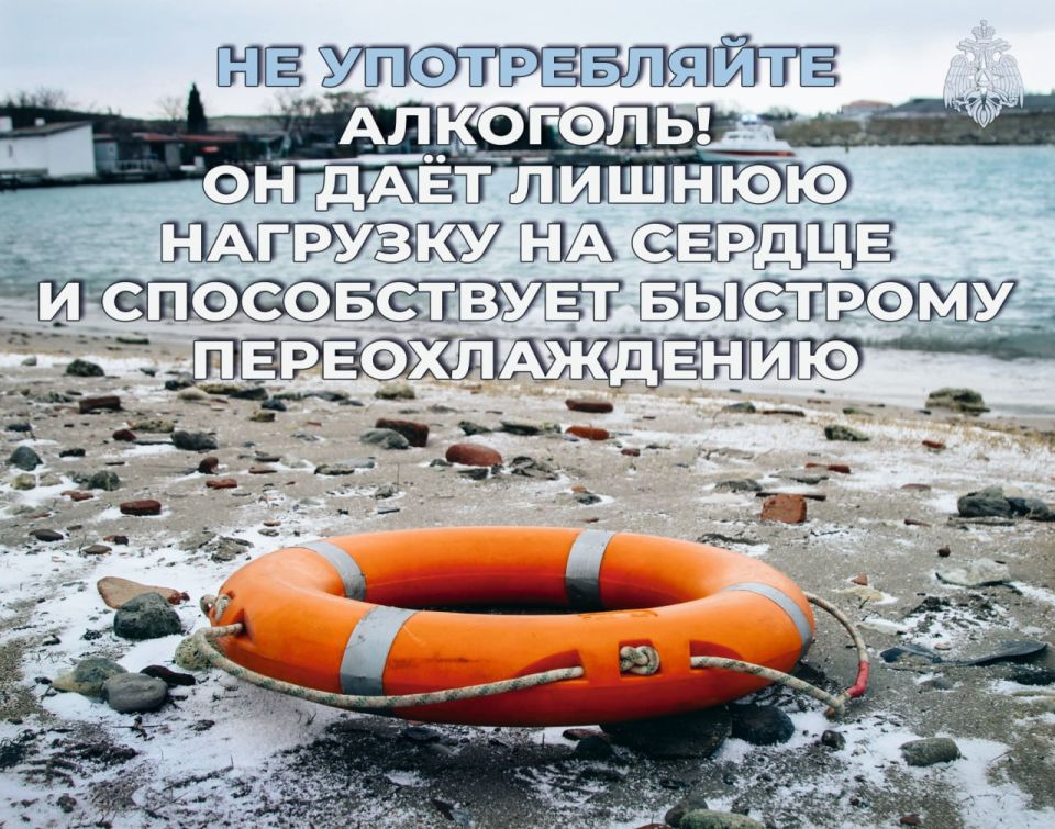 Решился на крещенское омовение? Читай, как совершить его правильно! Решился на крещенское омовение? Читай, как совершить его правильно!