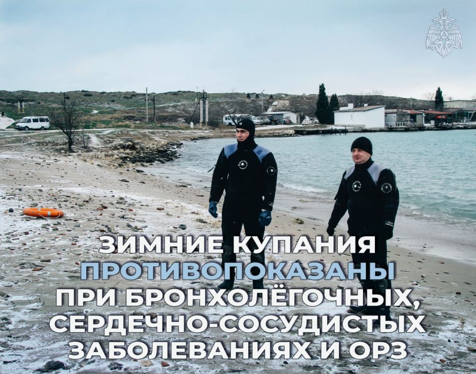 Решился на крещенское омовение? Читай, как совершить его правильно! Решился на крещенское омовение? Читай, как совершить его правильно!