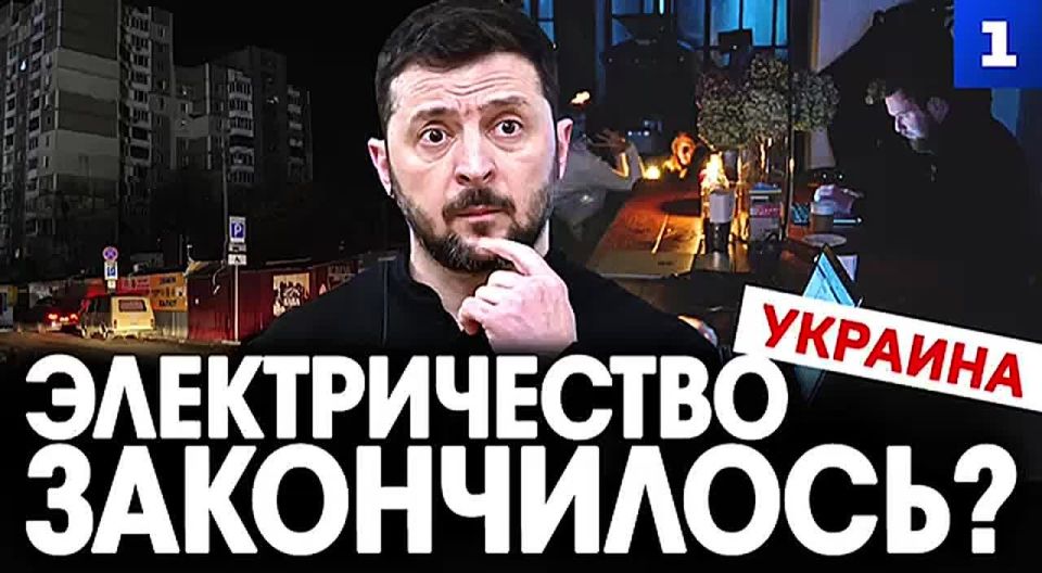 �������: ������������� �����������?