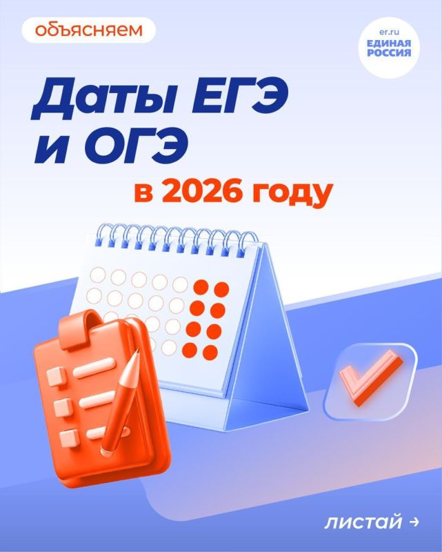 ������� �����: �������� �������� ���������� �� ������ ������: