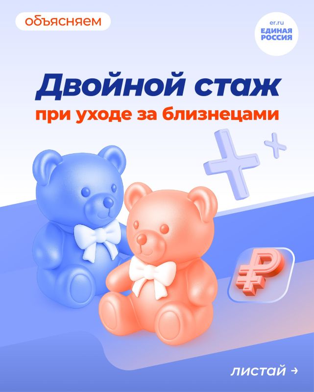 ������� �����: �������� �������� ���������� �� ������ ������: