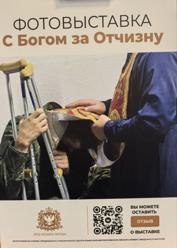 ��������� ���������: �������� �� �������� ������������ �� ����� �� �������, ����������� �������� ��������� ��������������