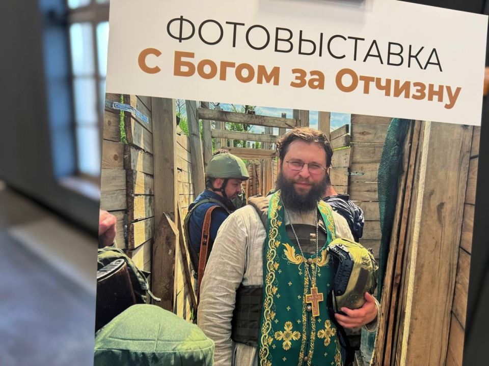 ������� �����: � ����� ���������� � �������� ���������������� ���������������� ��������� ����������� ������ ������ �������� �� ����� �� �������, �������������� � ������ ������� ���� ������. ��� �����