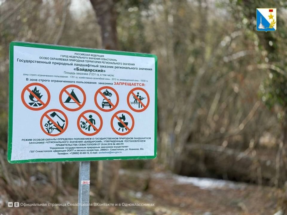 ��������������� ������������ ���������� ������ �� ����� ���������� ��������� �����������