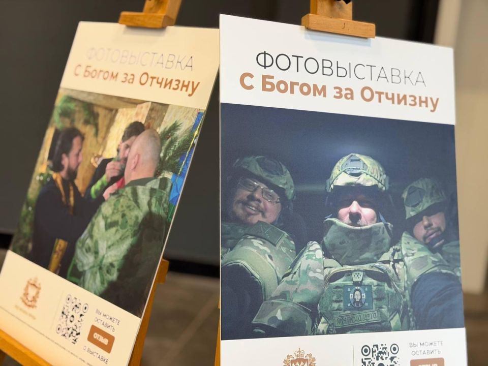 ������� �����: � ����� ���������� � �������� ���������������� ���������������� ��������� ����������� ������ ������ �������� �� ����� �� �������, �������������� � ������ ������� ���� ������. ��� �����