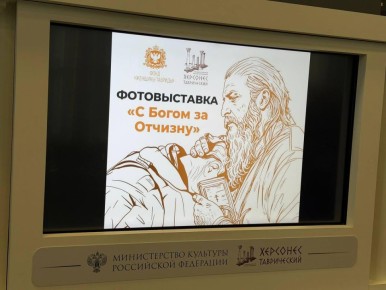 ������� �����: � ����� ���������� � �������� ���������������� ���������������� ��������� ����������� ������ ������ �������� �� ����� �� �������, �������������� � ������ ������� ���� ������. ��� �����