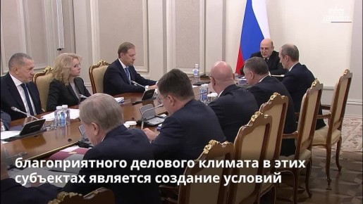 �� 2030 ���� � ����� ��������� ������� ����������, ������������, �������������� � �������-������������ ����