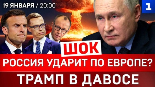 ���: ������ ������ �� ������? | ����� � ������ | ���� ��� ������� � ����� ����?