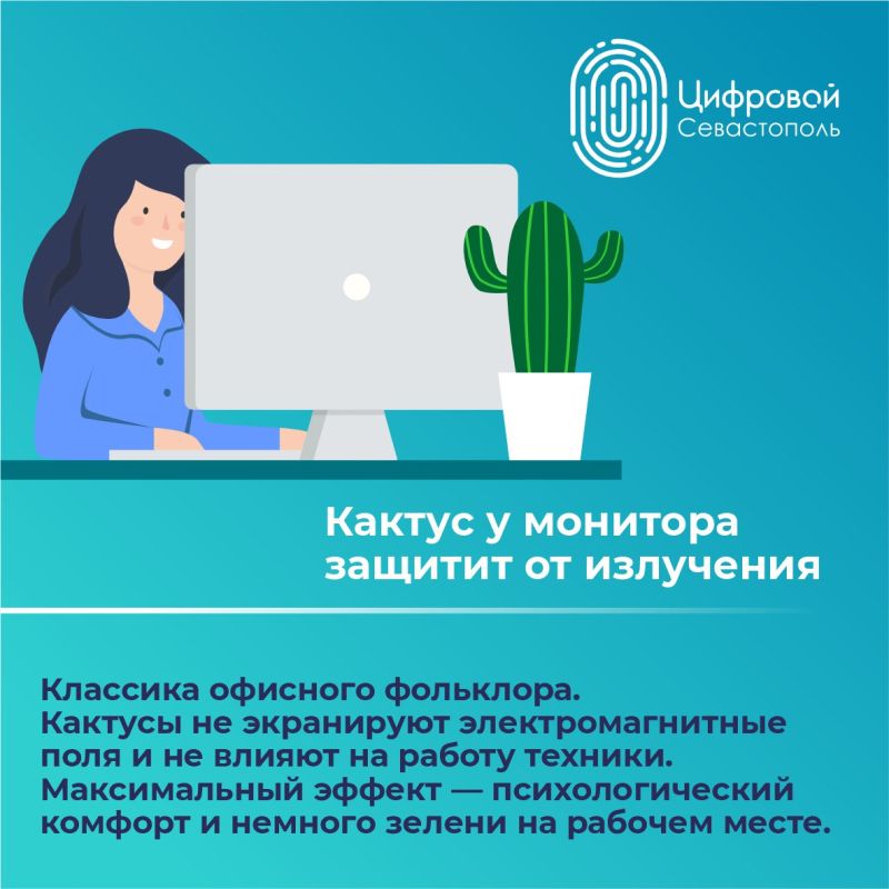 �������������, �� ������� ���� ����������!