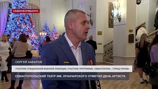 ��������������� ����� ��. ������������ ������� ���� �������