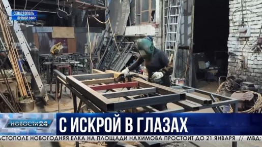 �� ���� � ����. �� ��������� ������ ������� �� ������������� ������� ����������� ������� 12 ��������� ������