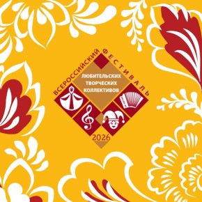 ���������� ������� ������� � ������������ ����� �������������� ���������-�������� ������������ ���������� �����������