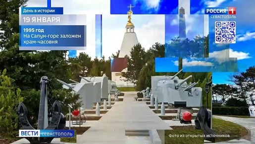 ��� ���������� ���� ���� � �������, �������� � ����� �������