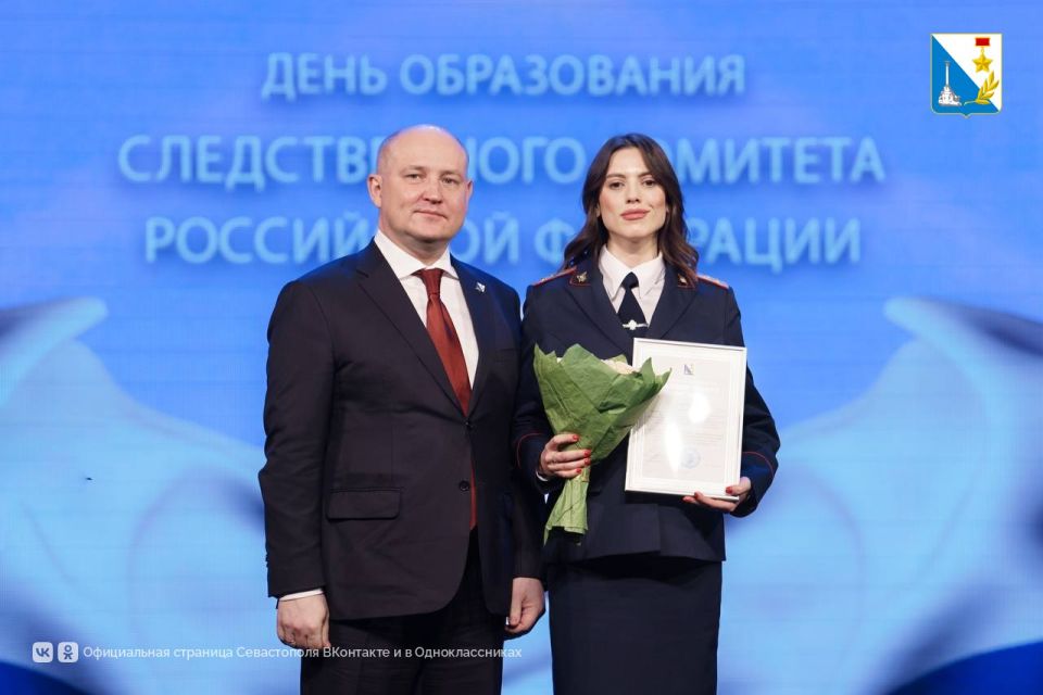 ���������� ������ ��������� ��������� ������������ � 15-������ ����������� ������������� �������� ������