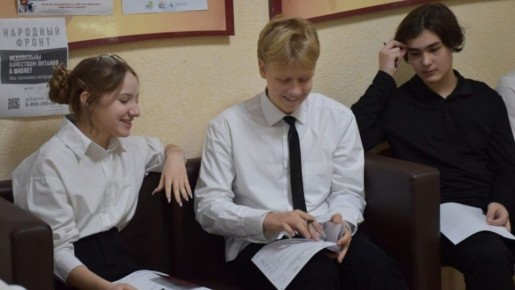 ��� ������ �����, 11 �������, ��� ��������������� ������� �������� ������������� �� �������� �����