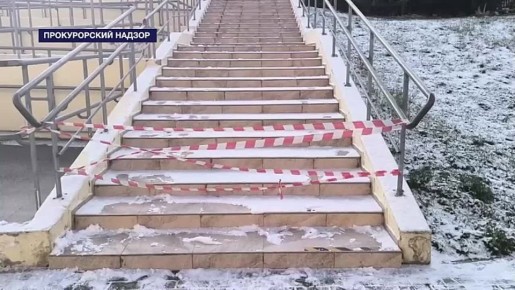 ���������� ������ �������� ��������� ������ ������������ ��������� "������������ ������" �� ���������� "����������� ����������� �����������"