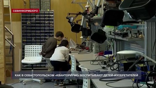 ��� � ��������������� ������������ ����������� �����-�������������