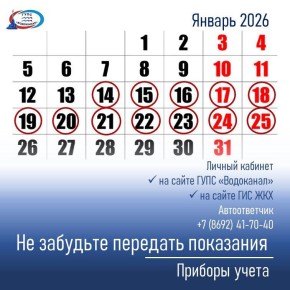 ���������: ���������� � ������������� �������� ��������� ��������� �� 25 �����