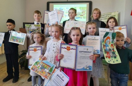 В Центре эколого-натуралистического творчества учащейся молодежи наградили победителей Всероссийского конкурса экологических рисунков «Эколята за раздельный сбор отходов и повторное использование материалов»