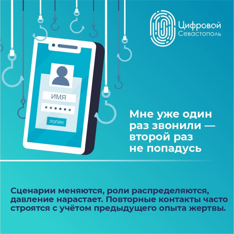 �������������, �� ������� ���� ����������!