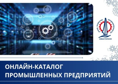 ��� 150 ����������� ����������� ���������� ������-������� ��� ����������� ������� � ����� ������������ ������������