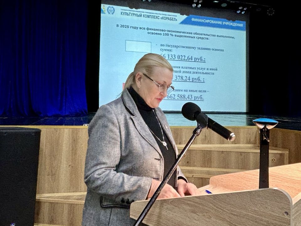 � ����������� ���������� ����� �������� ������������ ��������