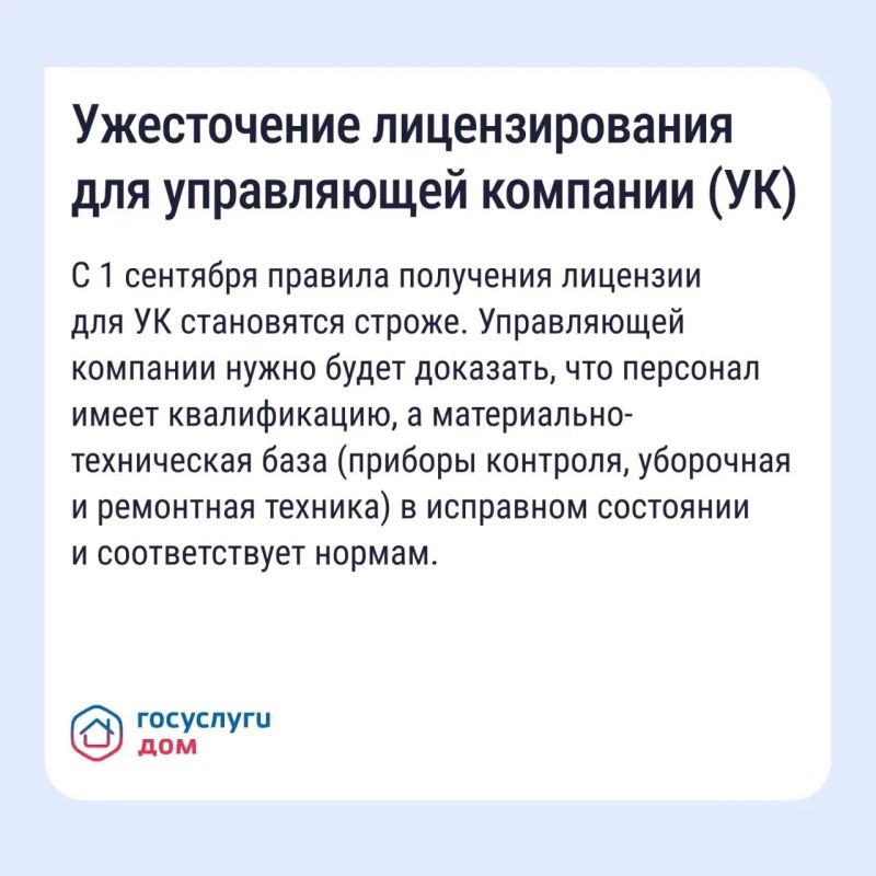 ����� ����� � �������� ��������� � ����� ��� � 2026 ����