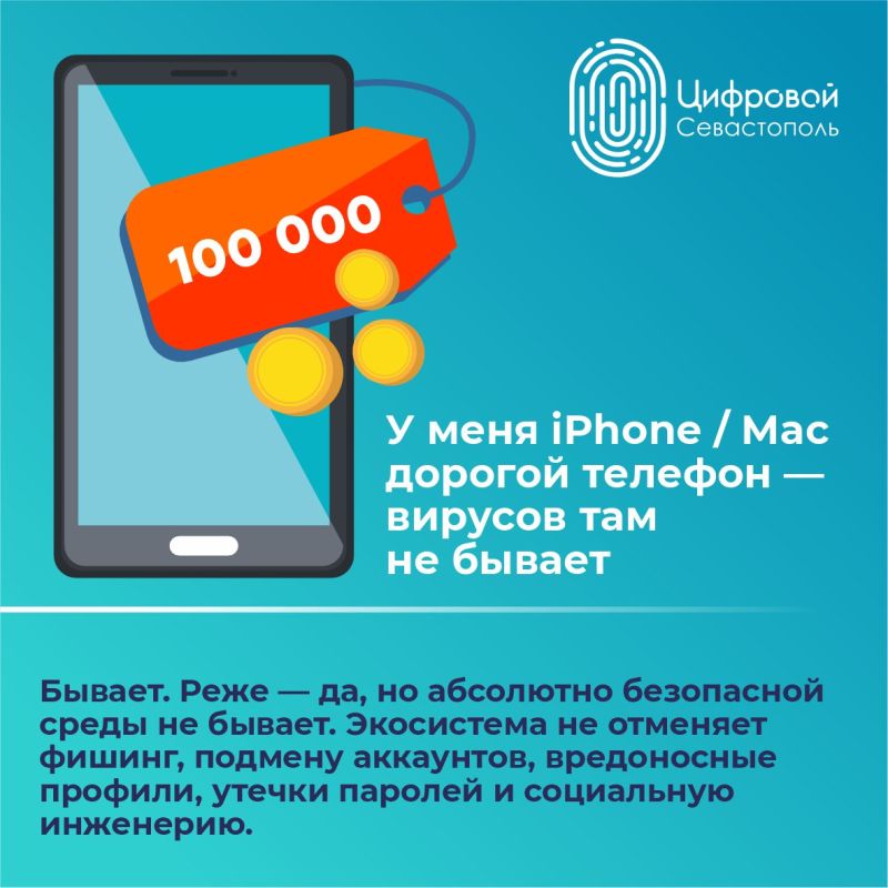 �������������, �� ������� ���� ����������!