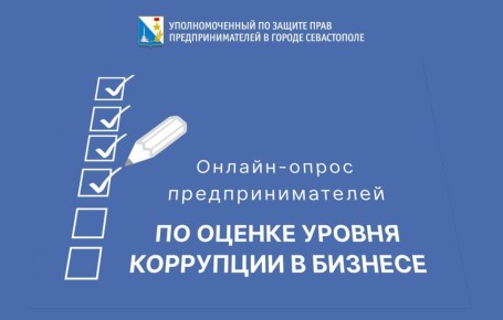 ���� �����������: ��������� ���������������!