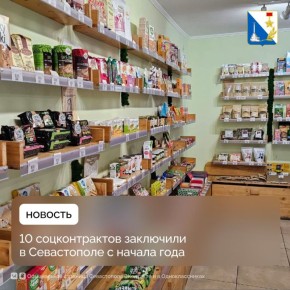 �������� ������ ��� ����, ������������ ��������� ��������� ��� ����� ������