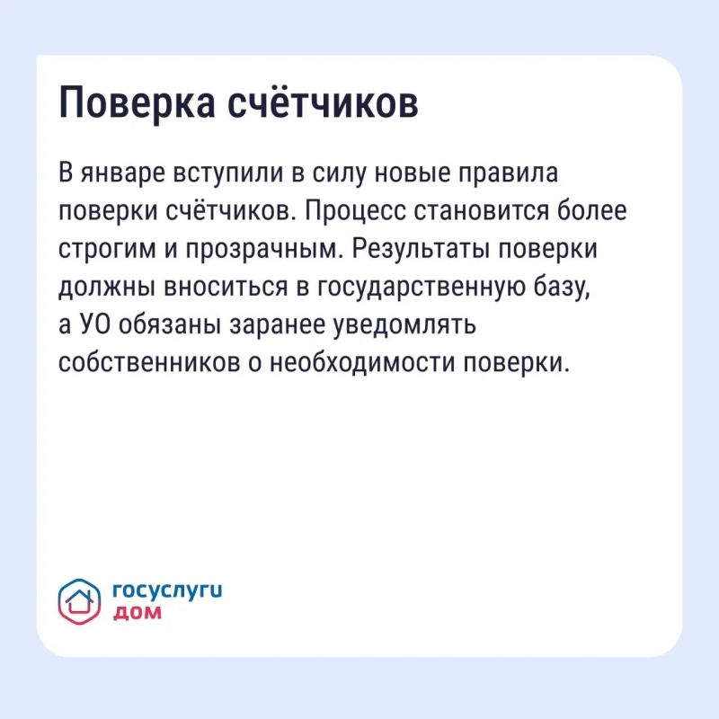 ����� ����� � �������� ��������� � ����� ��� � 2026 ����