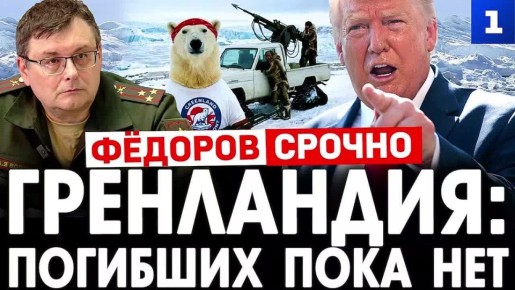 Ը�����: ��� ������ ���������� �����, ����� ������� �������� �� �������