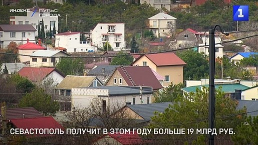 ����������� � ���� ���� ������� ������ 19 ���� ���