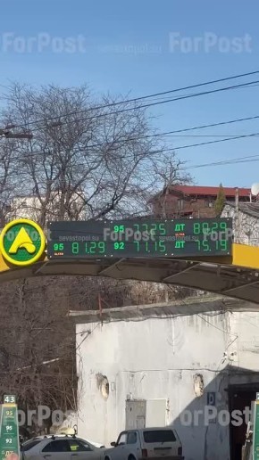 ���������� ���� �� ������ � �����������: 92-� ��������� �� 71/����