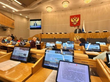 ������� �����: � ������ ������ ������� ������������, ������������ �� ����������������� ���������������� ��������������� � ����� ���������� ������������