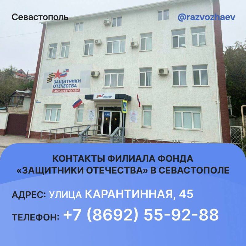 �� 2025-� � ��������������� ������ ����� "��������� ���������" ���������� ����� 6 ����� �������