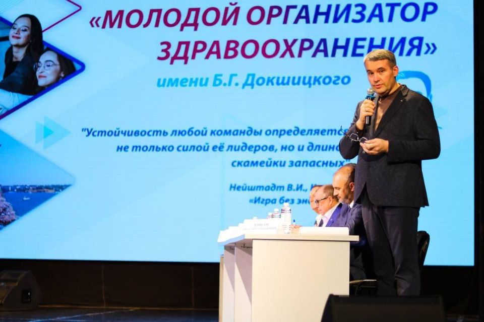 ������� �������: � 2026 ���� � ����������� ������ ��������� ������� �������� ����������� ���������������� ����� �.�. ����������