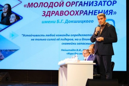 ������� �������: � 2026 ���� � ����������� ������ ��������� ������� �������� ����������� ���������������� ����� �.�. ����������