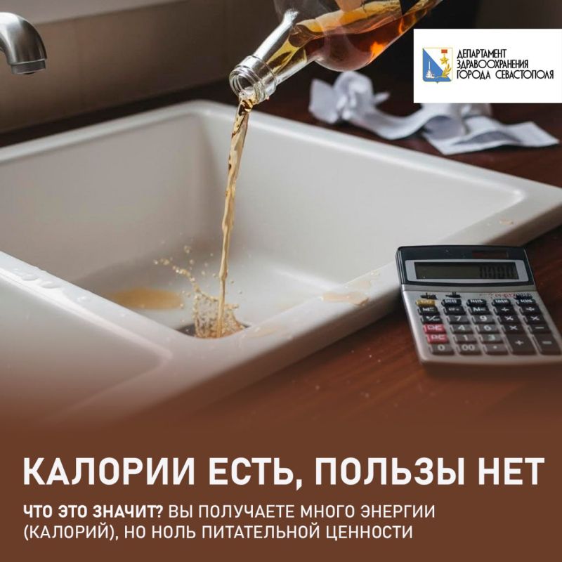 ������� ������� � �������� ������������, ��� ����� � ����