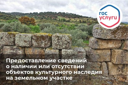 �������� �������� � ������� (����������) �������� ����������� �������� �� ��������� ������� ����� �� ������� ����������