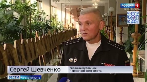 ������� � �����: 22 ������ 1783 ���� ����-������� ����� ���������� �������� ��� �������� ������ ����������� ����� �� �������� � ������ �����