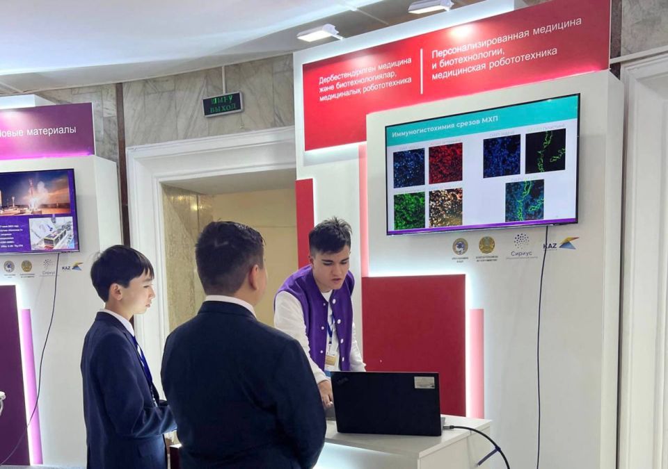 ������������ ���������� ������������� ������ �� I ������� �������� � ���������� � ����-���