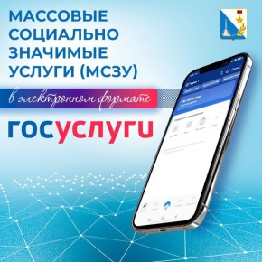 ����� ����������: �������� ��������� �������� ������ (����) � ����������� �������