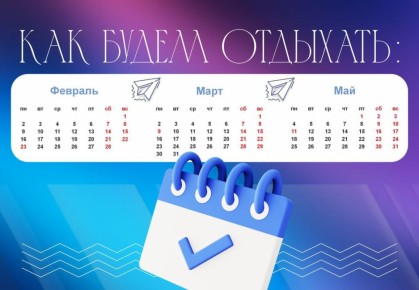 �� ������ ����������, � ���������� ��������� ��� �����������!