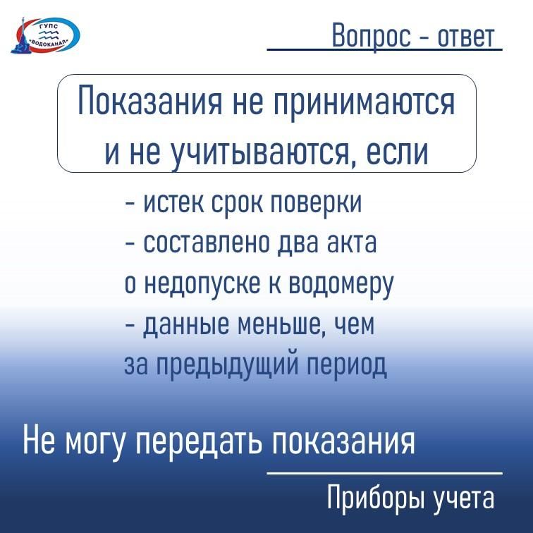 ���������: ���� �� ���������� ������ ��������� ��������