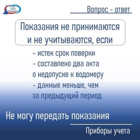 ���������: ���� �� ���������� ������ ��������� ��������