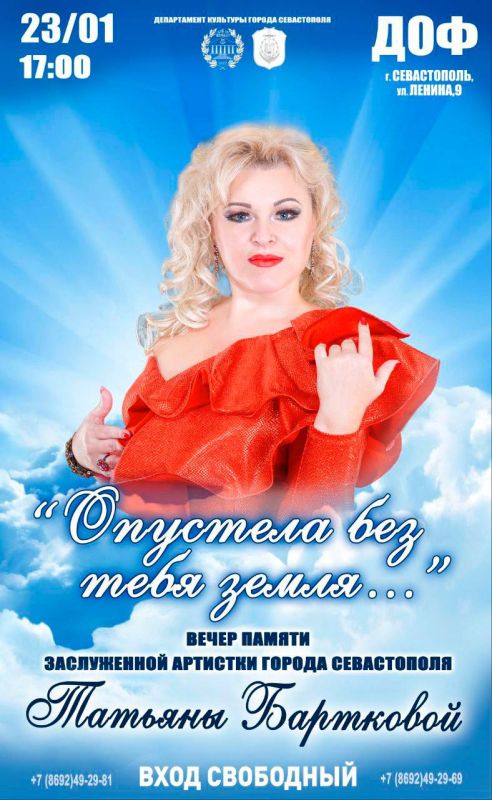 ����� ������ ������� ���������