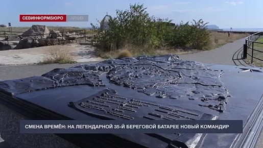 � 1 ������ 2026 ���� � �������� ��������� �35-� ��������� �������� ����� ������������