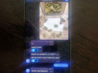 �������� �������������� ������ �������� ����� ����� �� ��������� �� ���������� ���� ���������� � �����������