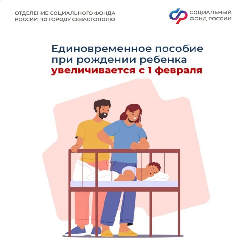 �������������� ������� ��� �������� ������